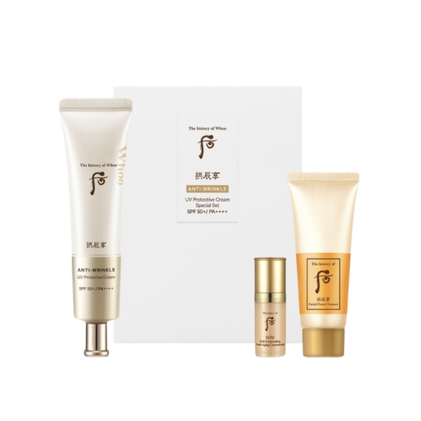 Set Kem Chống Nắng Whoo UV Ultimate Anti-Wrinkle Sunscreen (KCN 75ml + SRM 40ml + serum 8ml) Fullbox