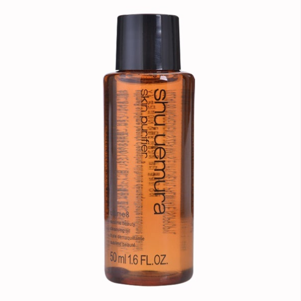 Dầu Tẩy Trang Shu Uemura Cleansing Oil Ultimate8 – Nâu