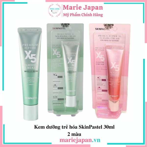 Kem Trẻ Hoá Da Retinol X5 Elastin 0,1%  Hàn Quốc 30ml