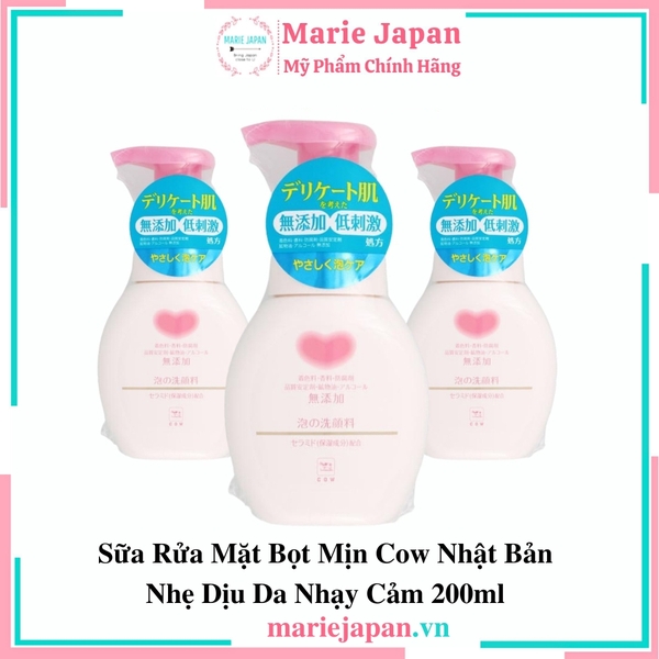 Sữa Rửa Mặt Bọt Mịn Cow Nhật Bản Nhẹ Dịu Da Nhạy Cảm - Chai 200ml