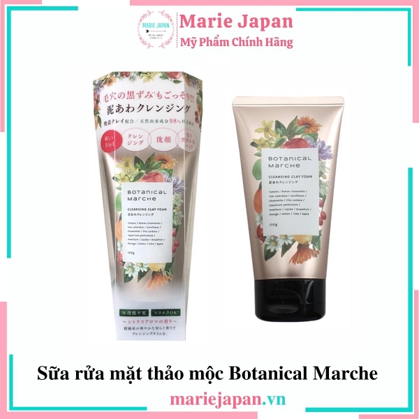 SRM Botanical Marche Cleansing Clay Foam Tuýp 120g