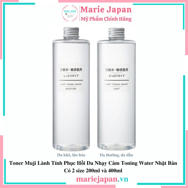 Toner Muji Lành Tính Phục Hồi Da Nhạy Cảm Toning Water Nhật Bản