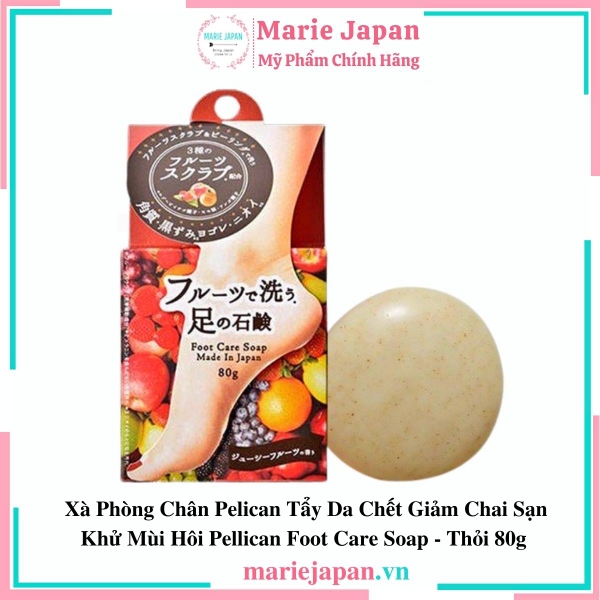 Xà Phòng Chân Pelican Foot Care Scrub Soap 80g