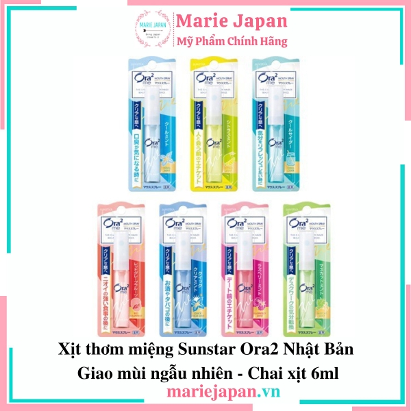 Xịt thơm miệng Sunstar Ora2 Nhật Bản Giao mùi ngẫu nhiên - Chai 6ml