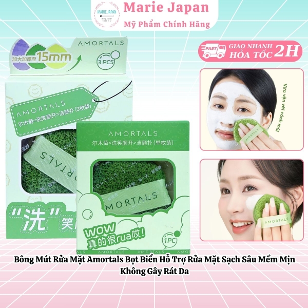 Bông Mút Rửa Mặt Amortals Bọt Biển Hỗ Trợ Rửa Mặt Sạch Sâu Mềm Mịn Không Gây Rát Da