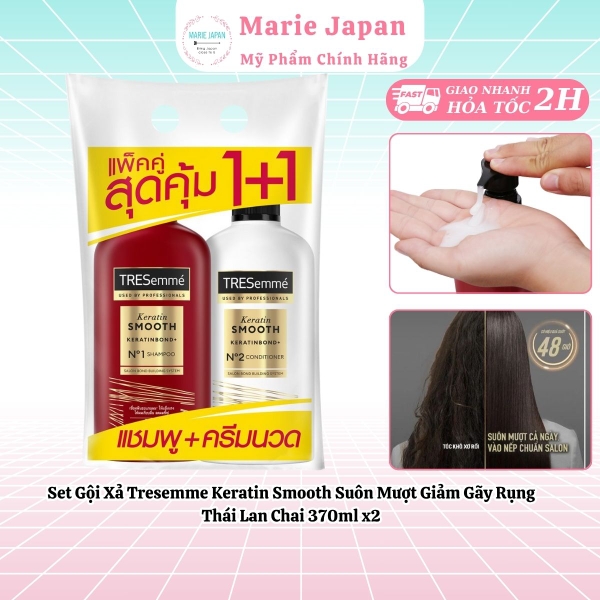 Set Gội Xả Tresemme Keratin Smooth Suôn Mượt Giảm Gãy Rụng Thái Lan Chai 370ml x2