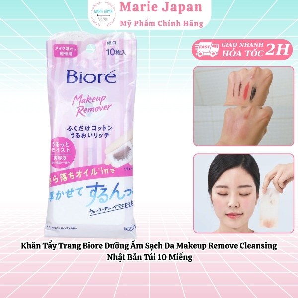 Khăn Tẩy Trang Biore Dưỡng Ẩm Sạch Da Makeup Remove Cleansing  Nhật Bản Túi 10 Miếng
