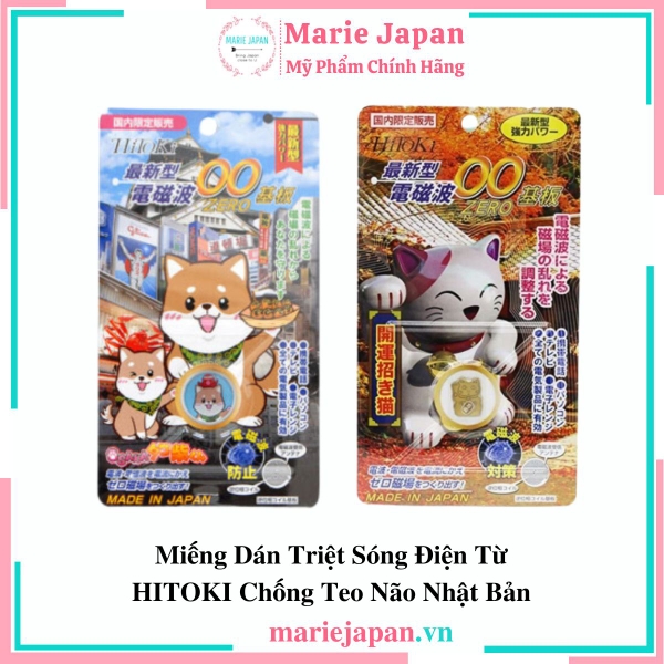 Chip Triệt Sóng Điện Từ Hitoki Chống Teo Não Nhật Bản