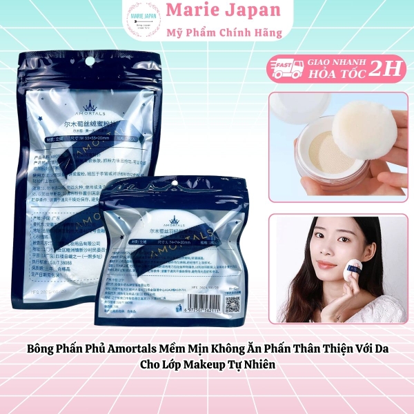 Bông Phấn Phủ Amortals Mềm Mịn Không Ăn Phấn Thân Thiện Với Da Cho Lớp Makeup Tự Nhiên