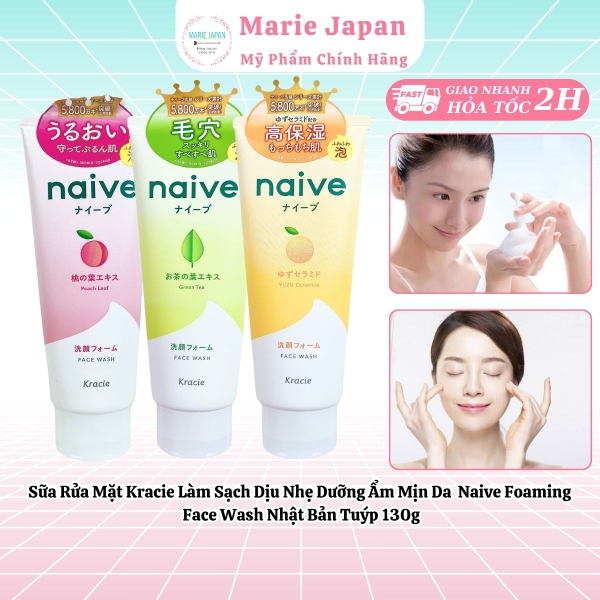Sữa Rửa Mặt Kracie Làm Sạch Dịu Nhẹ Dưỡng Ẩm Mịn Da Naive Foaming Face Wash Nhật Bản Tuýp 130g