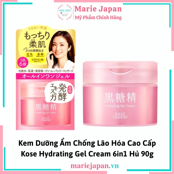 Kem Dưỡng Ẩm Chống Lão Hóa Kose Hydrating Gel Cream 6in1 90g