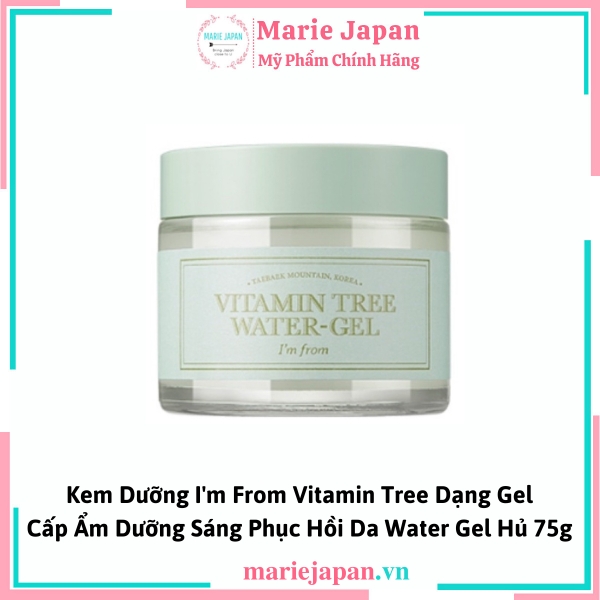 Kem Dưỡng Im From Vitamin Tree Water Gel Hủ 75g