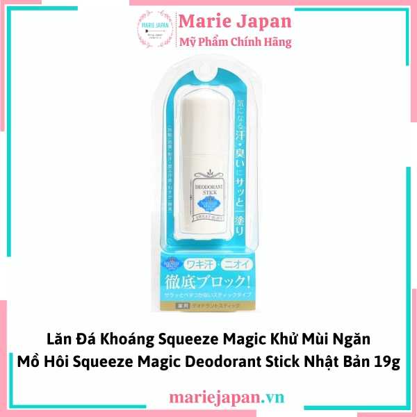 Lăn Đá Khoáng Squeeze Magic Khử Mùi Ngăn Mồ Hôi Nhật  19g