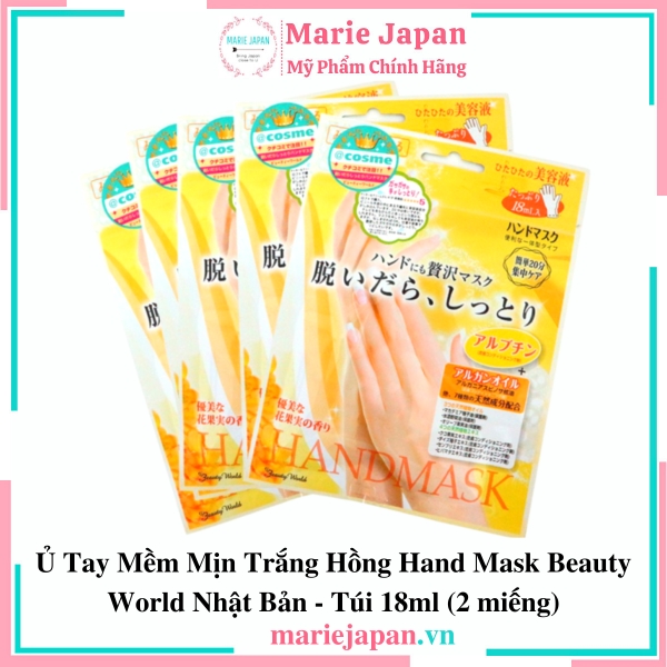 Ủ Tay Mềm Mịn Hand Mask Beauty World Nhật - Túi 18ml (2 miếng)