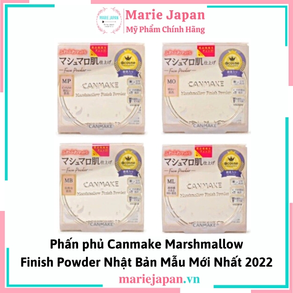 Phấn phủ Canmake Marshmallow Finish Powder Nhật Bản Mẫu Mới 2022