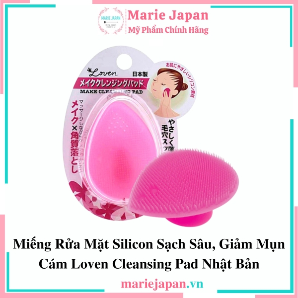 Miếng Rửa Mặt Silicon Loven Cleansing Pad Nhật Bản