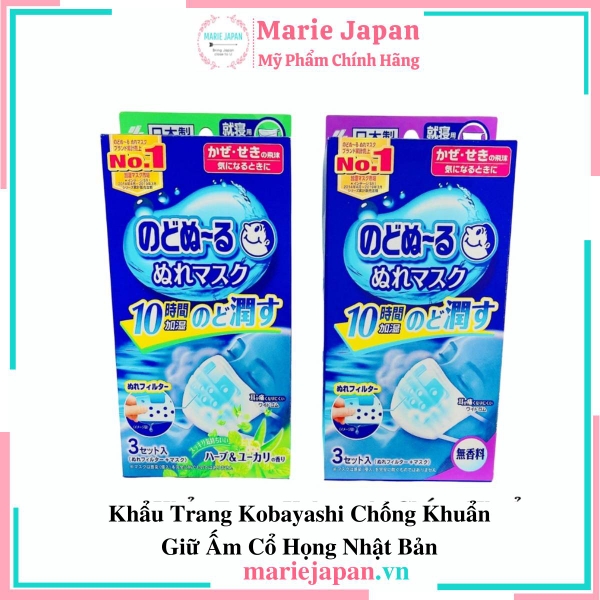 Khẩu Trang Kobayashi Chống Khuẩn Giữ Ấm Cổ Họng Nhật Bản
