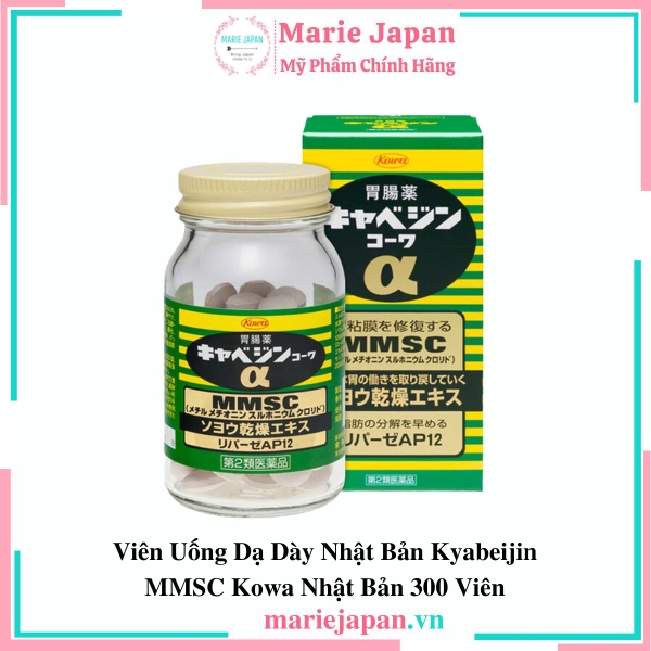 Viên Uống Dạ Dày Nhật Bản Kyabeijin MMSC Kowa Nhật Bản 300 Viên