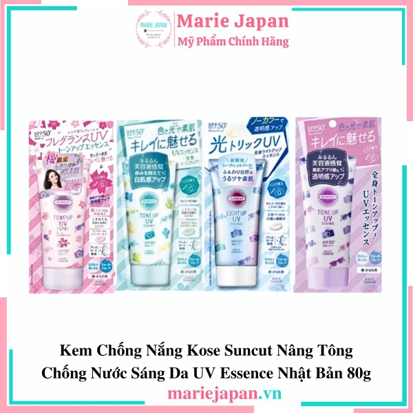 Kem Chống Nắng Kose Suncut UV Essence - TÍM LAVENDER Tuýp 80g