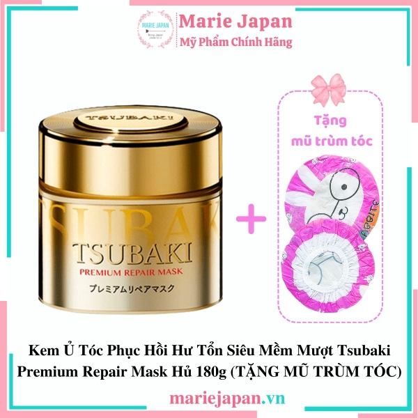 Kem Ủ Tóc Phục Hồi Hư Tổn Siêu Mềm Mượt Tsubaki Premium Repair Mask Hủ 180g (TẶNG MŨ TRÙM TÓC)