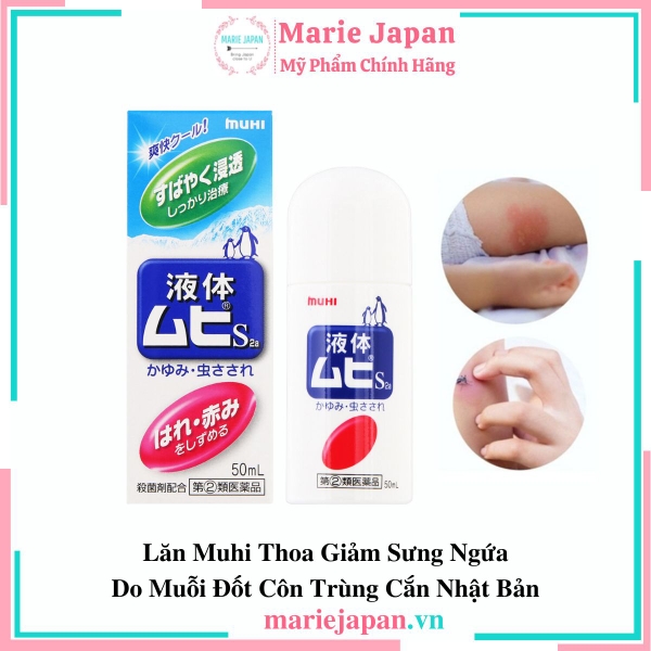 Lăn Muhi Thoa Giảm Sưng Ngứa Do Muỗi Đốt Côn Trùng Cắn Nhật Bản