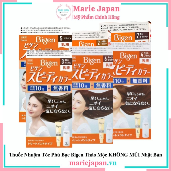 Nhuộm Tóc Phủ Bạc Bigen Không Mùi Nhật Bản - Hộp 40g