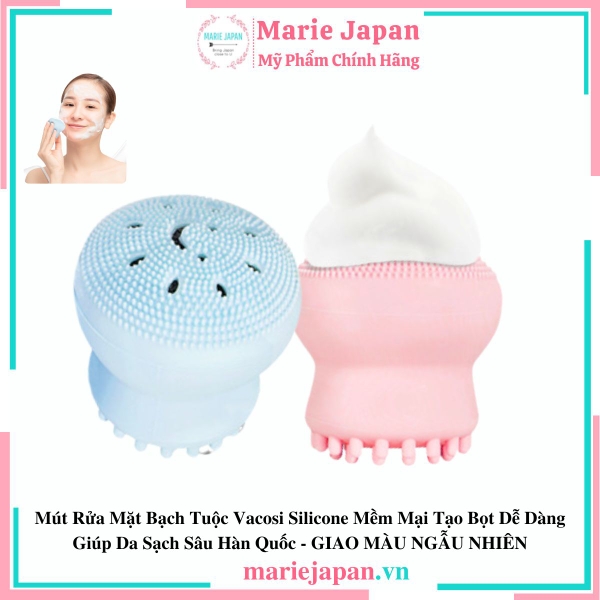 Mút Rửa Mặt Bạch Tuộc Vacosi Silicone Mềm Mại Tạo Bọt Dễ Dàng Giúp Da Sạch Sâu Hàn Quốc - GIAO MÀU NGẪU NHIÊN