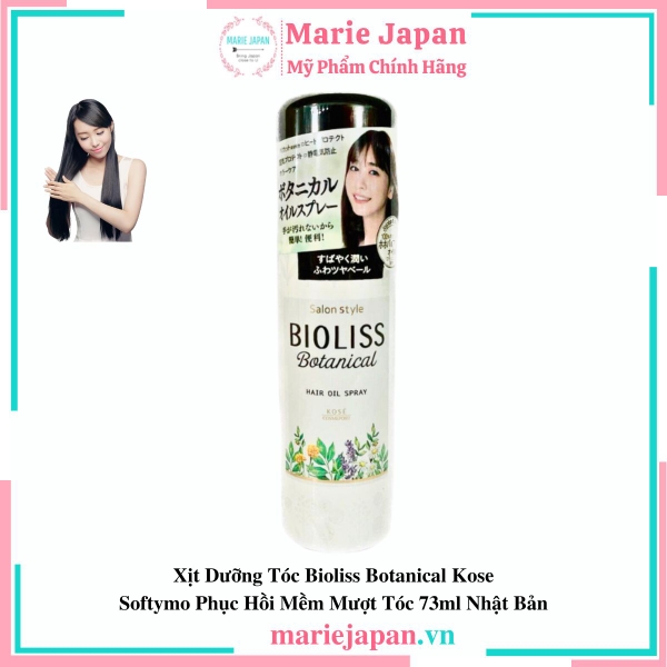 Xịt Dưỡng Tóc Bioliss Botanical Kose Softymo Phục Hồi Mềm Mượt Tóc 73ml Nhật Bản