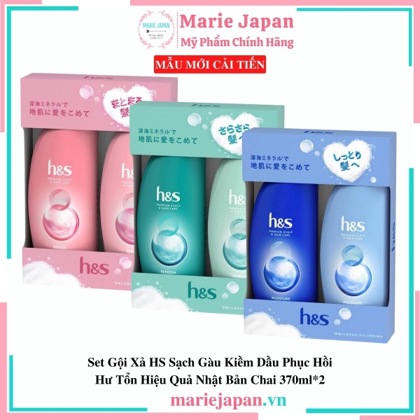 Set Gội Xả HS Nhật Bản Chai 370ml*2