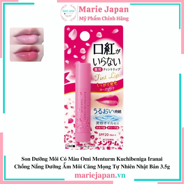 Son Dưỡng Môi Có Màu Omi Menturm Kuchibeniga Iranai Chống Nắng Dưỡng Ẩm Môi Căng Mọng Tự Nhiên Nhật Bản 3.5g