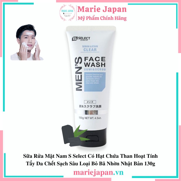 Sữa Rửa Mặt Nam S Select Có Hạt Chứa Than Hoạt Tính Tẩy Da Chết Sạch Sâu Loại Bỏ Bã Nhờn Nhật Bản 130g