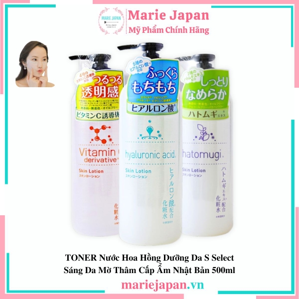TONER Nước Hoa Hồng Dưỡng Da S Select Sáng Da Mờ Thâm Cấp Ẩm Nhật Bản 500ml