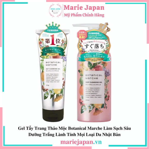 Gel Tẩy Trang Thảo Mộc Botanical Marche Làm Sạch Sâu Dưỡng Trắng Lành Tính Mọi Loại Da Nhật Bản