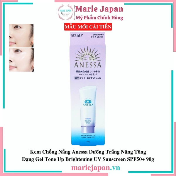 Kem Chống Nắng Anessa Tone Up Brightening UV Sunscreen SPF50+ 90g