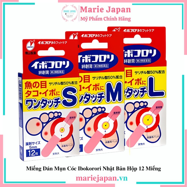 Miếng Dán Mụn Cóc Ibokorori Nhật Bản - Size M Hộp 12 Miếng