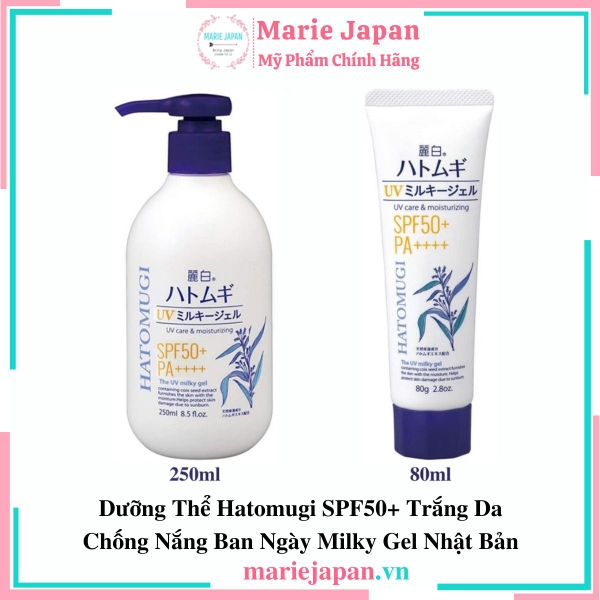 Dưỡng Thể Hatomugi The UV Milky Gel SPF50 Chai 250ml