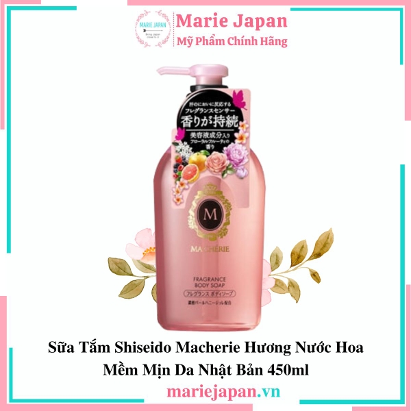 Sữa Tắm Shiseido Macherie Hương Nước Hoa Mềm Mịn Da Nhật Bản 450ml