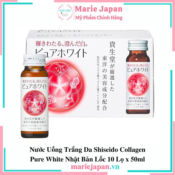 Nước Uống Trắng Da Shiseido Collagen Pure White Nhật Bản Lốc 10 Lọ x 50ml