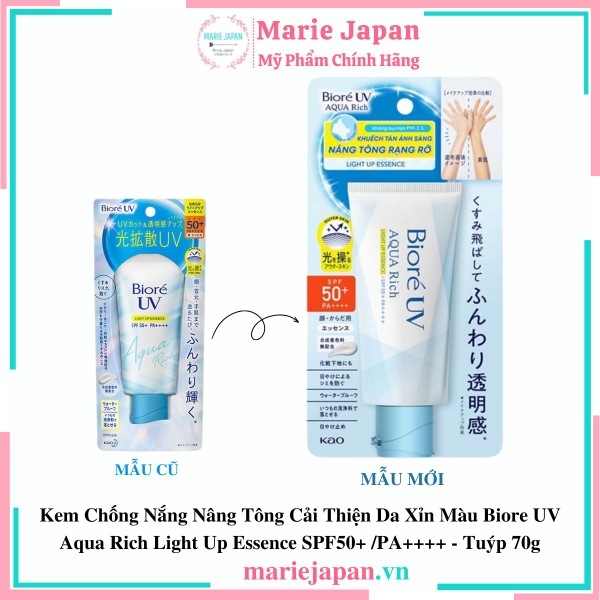 Kem Chống Nắng Biore UV Aqua Rich Light Up Essence SPF50 Tuýp 70g
