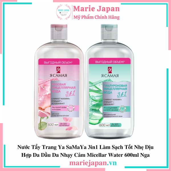 Nước Tẩy Trang Ya SaMaYa 3in1 Làm Sạch Tốt Nhẹ Dịu Hợp Da Dầu Da Nhạy Cảm Micellar Water 600ml Nga
