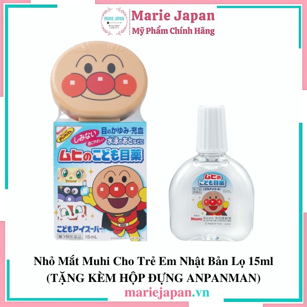 Nhỏ Mắt Muhi Cho Trẻ Em Nhật Bản Lọ 15ml (TẶNG KÈM HỘP ĐỰNG ANPANMAN)