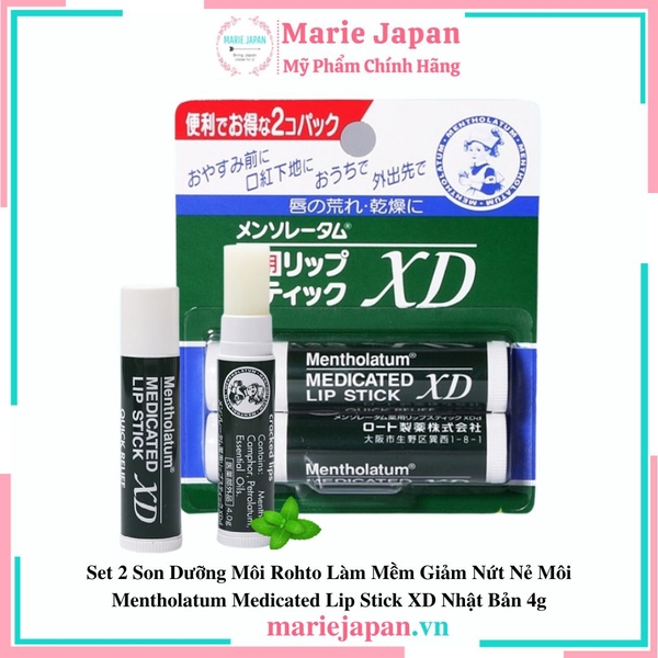 Set 2 Son Dưỡng Môi Rohto Làm Mềm Giảm Nứt Nẻ Môi Mentholatum Medicated Lip Stick XD Nhật Bản 4g
