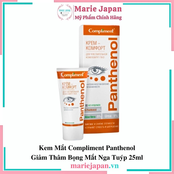 Kem Mắt Compliment Panthenol Nga Tuýp 25ml