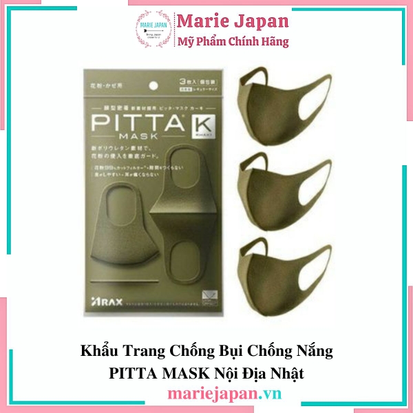 Khẩu Trang Chống Bụi Chống Nắng PITTA MASK Nội Địa Nhật