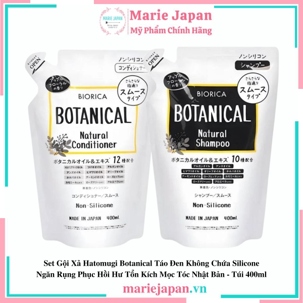 Set Gội Xả Hatomugi Botanical BIORICA Không Silicone Giảm Rụng Tơi Mềm Kích Mọc Tóc Nhật Bản 400ml