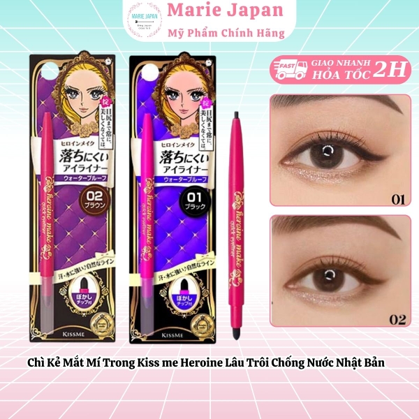 Chì Kẻ Mí Mắt Kiss Me Heroine Make Quick Eyeliner - 01 ĐEN