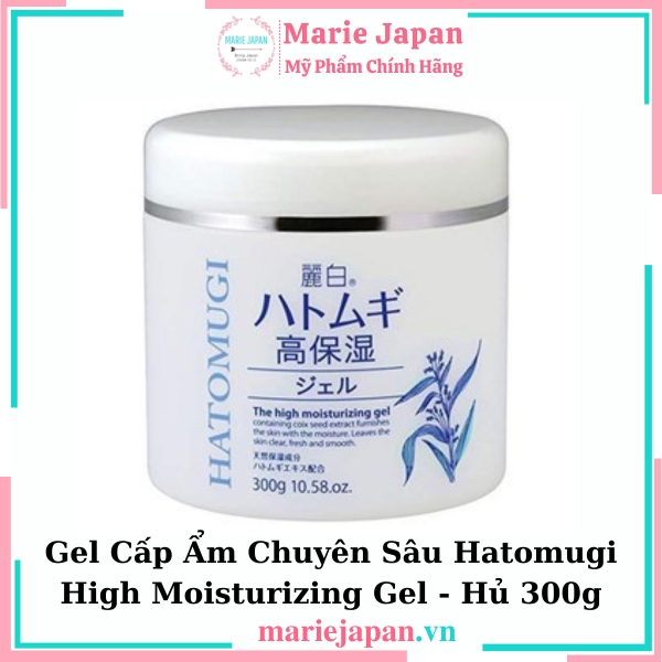 Gel Cấp Ẩm Chuyên Sâu Hatomugi High Moisturizing Gel - Hủ 300g