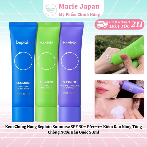 Kem Chống Nắng Beplain Sunmuse SPF 50+ PA++++ Kiềm Dầu Nâng Tông Chống Nước Hàn Quốc 50ml