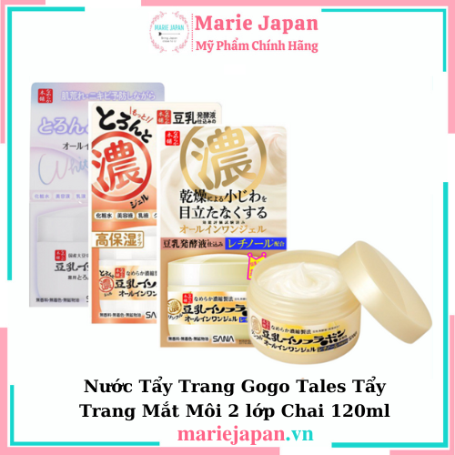Kem Dưỡng Sana 6 In 1 Tinh Chất Đậu Nành Dưỡng Da Nhật Bản - 100g