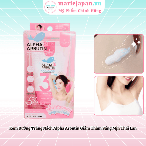 Kem Dưỡng Trắng Nách Alpha Arbutin 3 Plus Giảm Thâm Sáng Mịn